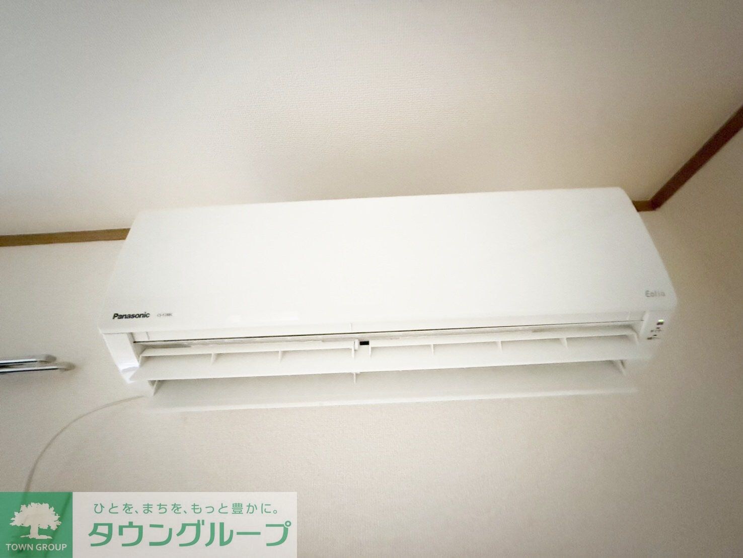 エバーグリーンの物件内観写真