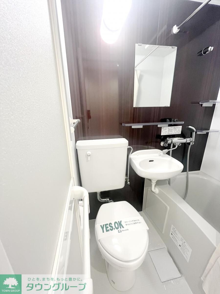 デュオメゾン板橋区役所前の物件内観写真