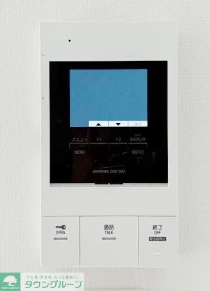 ＡＬＥＲＯ新中野ＩＩの物件内観写真