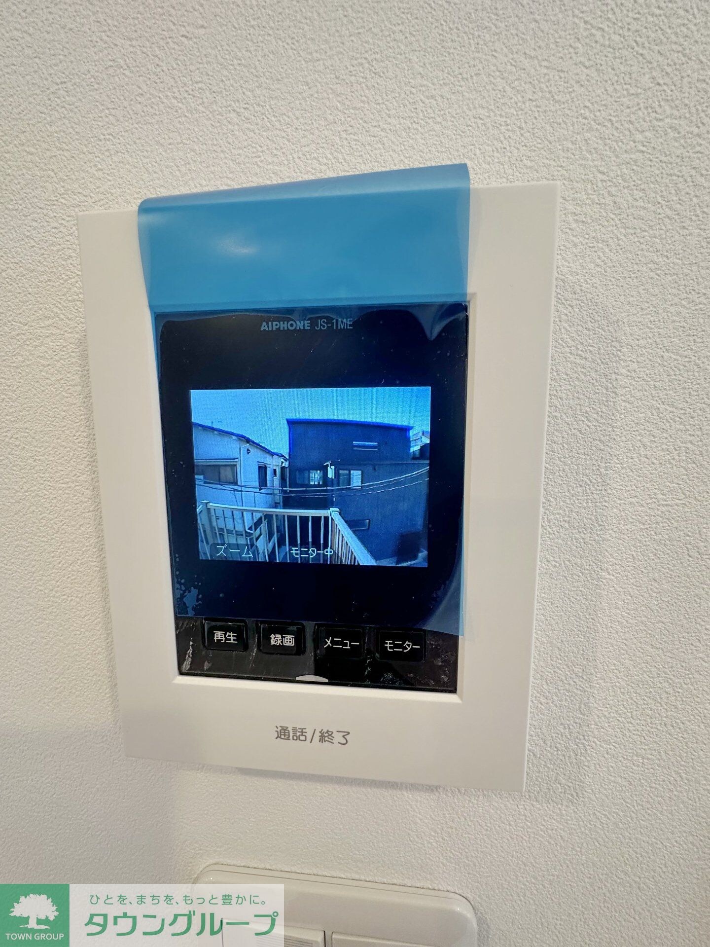 レジデンスK雑司が谷の物件内観写真