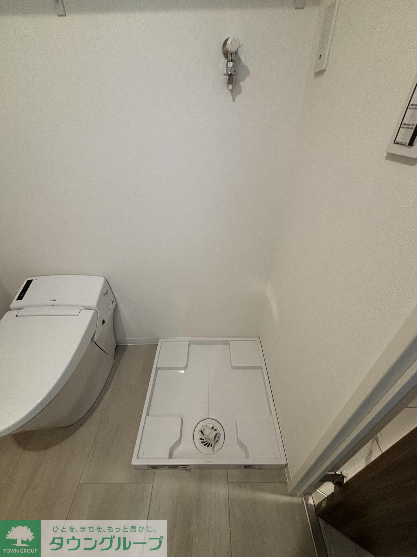 レオーネ早稲田の物件内観写真