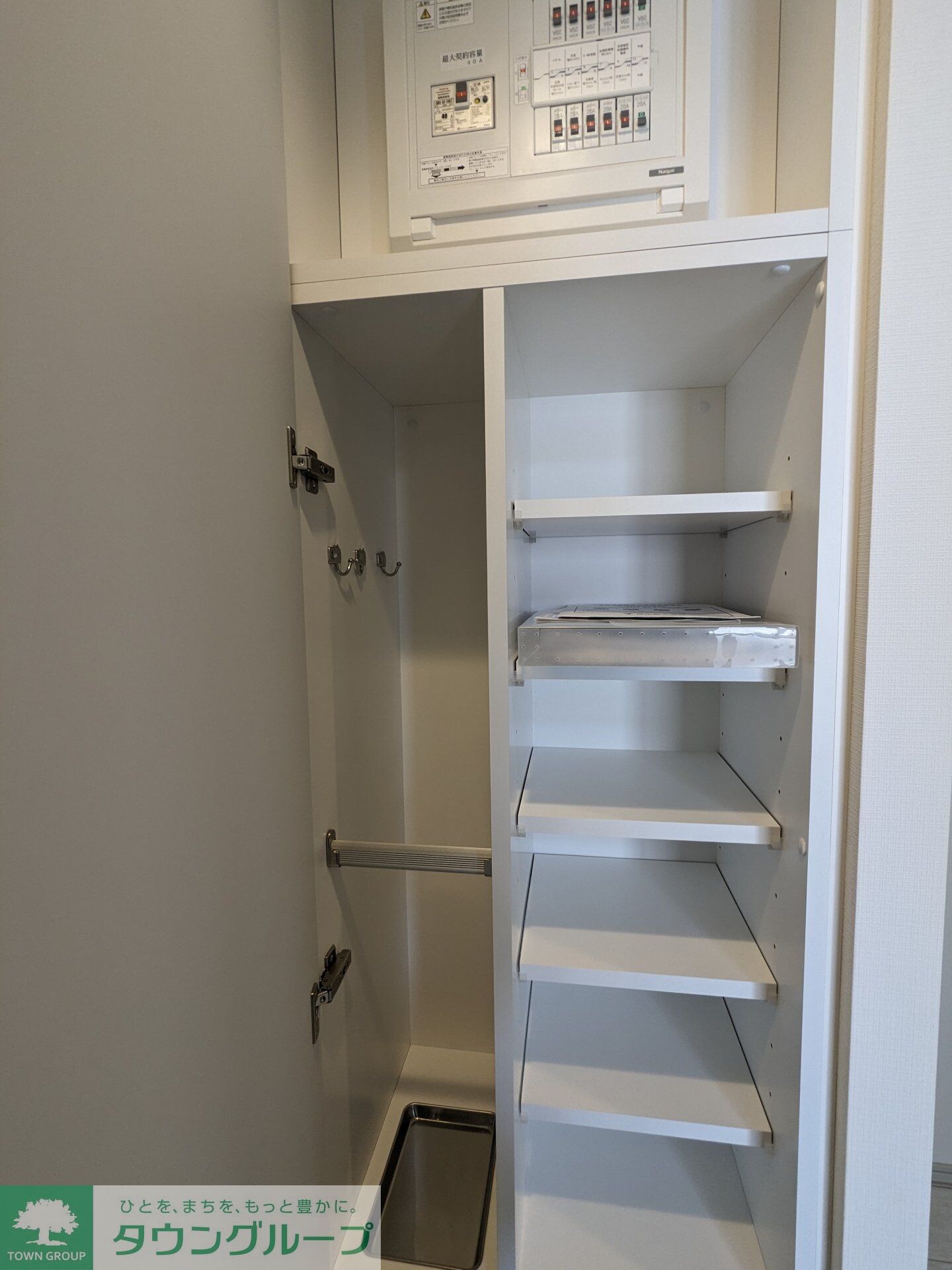 アイルプレミアム西新宿の物件内観写真