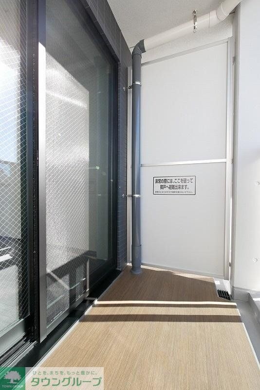 ラフィスタ方南町の物件内観写真