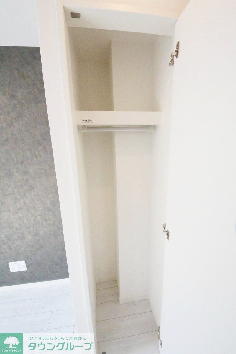 アルカンシエル中野の物件内観写真