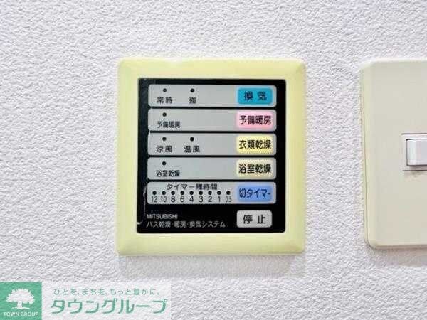 ＳＳ．ＦＬＡＴ神楽坂ｓｏｕｔｈの物件内観写真