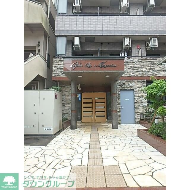 ガラ・シティ茗荷谷の物件内観写真