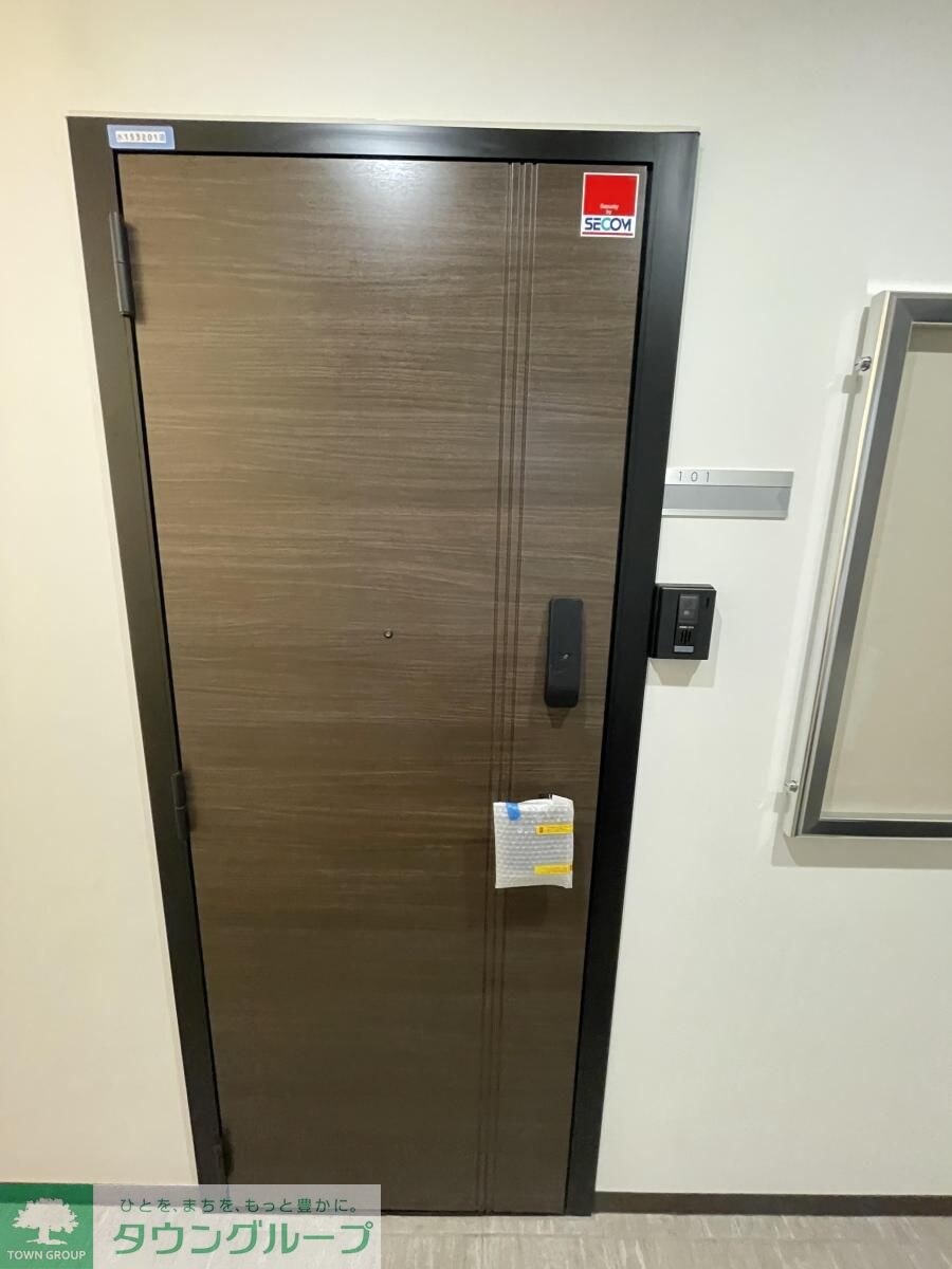 YayoiGardenの物件内観写真