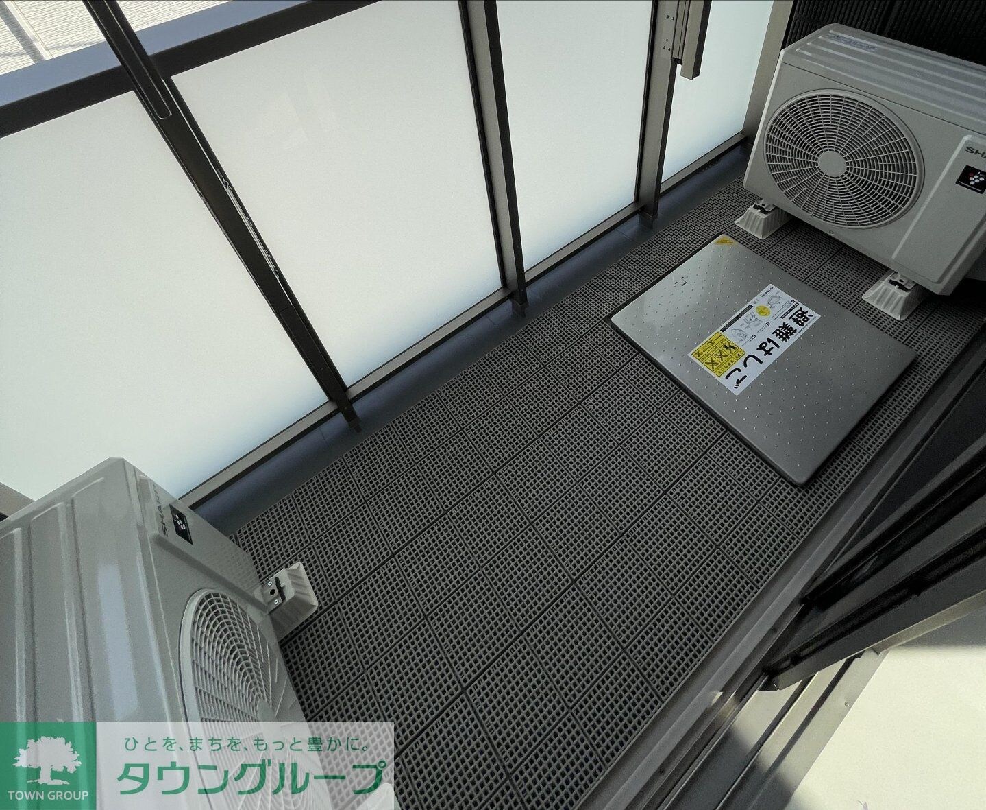 Primaveraの物件内観写真