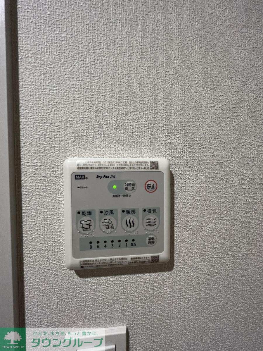 フラットＫ２の物件内観写真