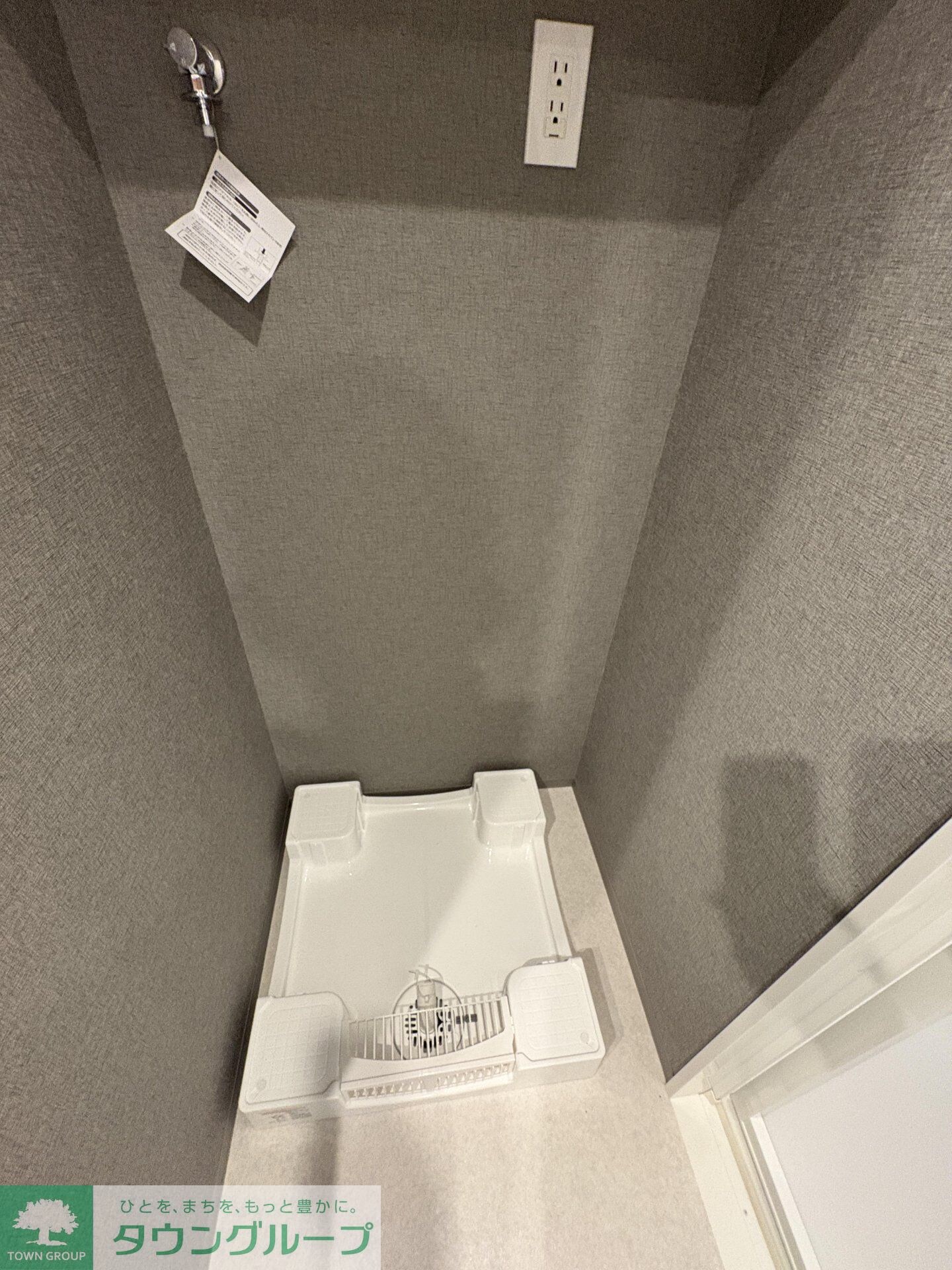 クレストコート東中野の物件内観写真