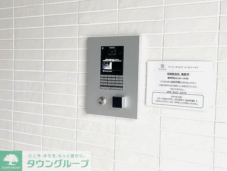 ザ・パークハビオ市ヶ谷イーストの物件内観写真