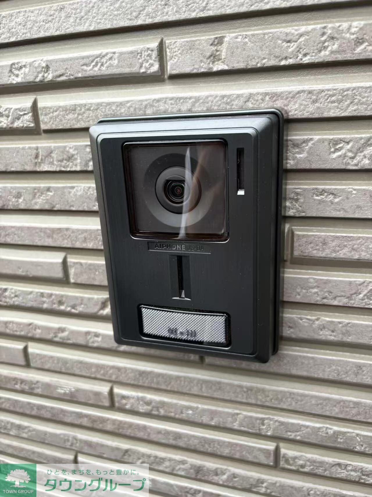 ハーモニーテラス若宮VIの物件内観写真