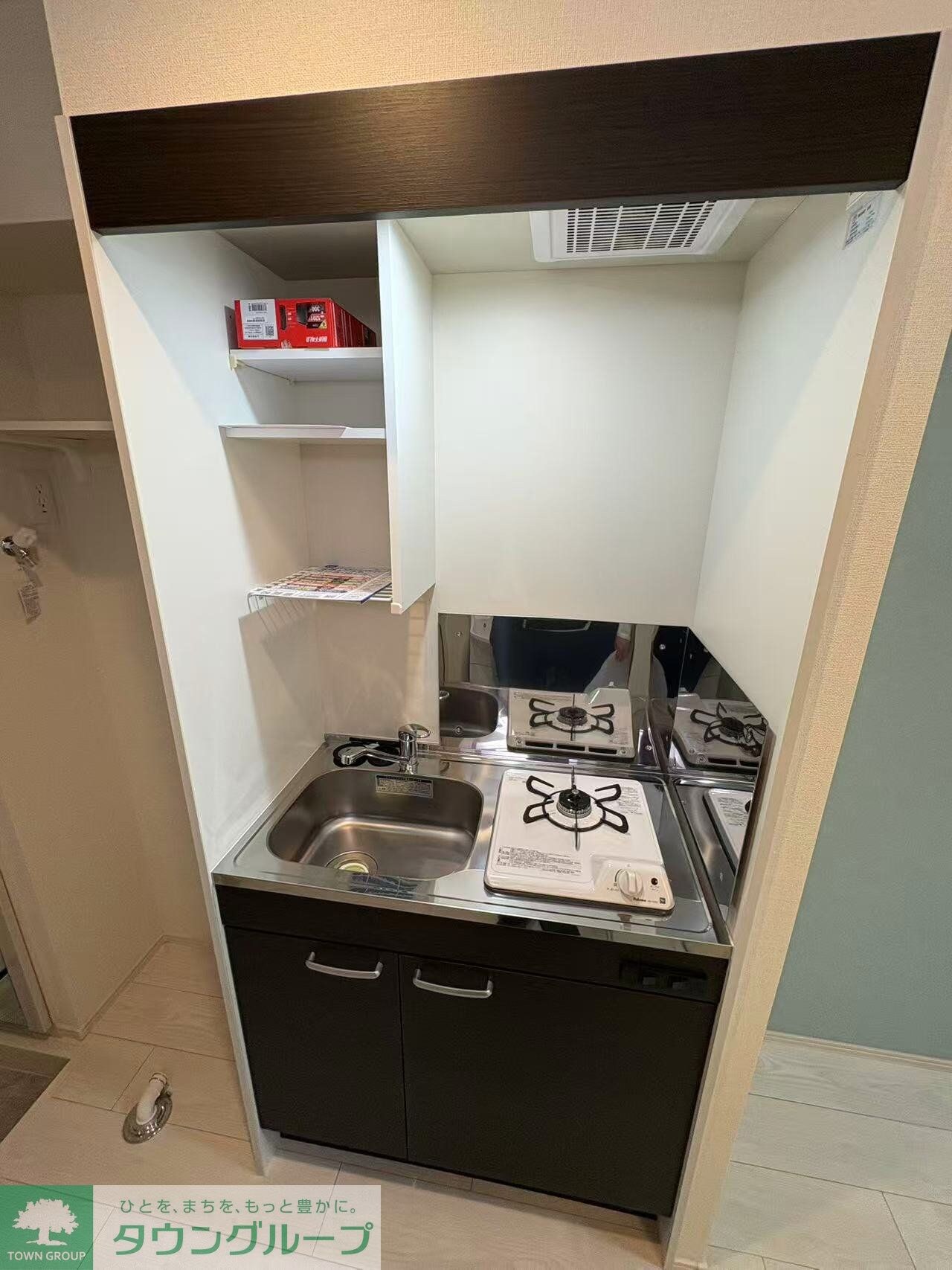 ハーモニーテラス若宮VIの物件内観写真