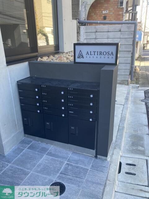 アルティローサ笹塚の物件内観写真