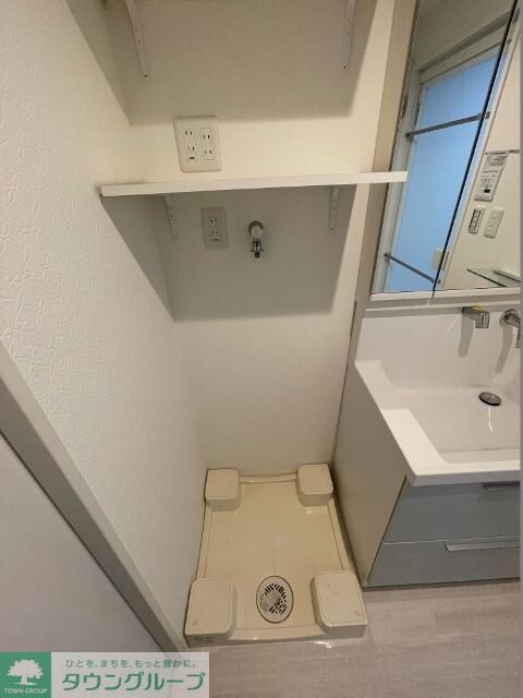 若松町サマリヤマンションの物件内観写真