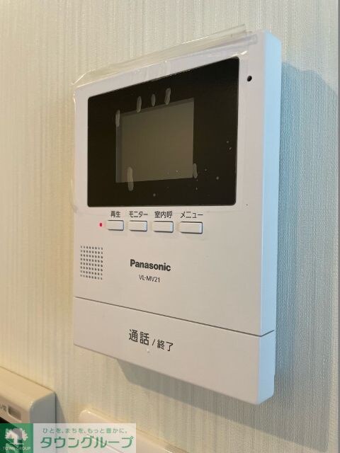 若松町サマリヤマンションの物件内観写真