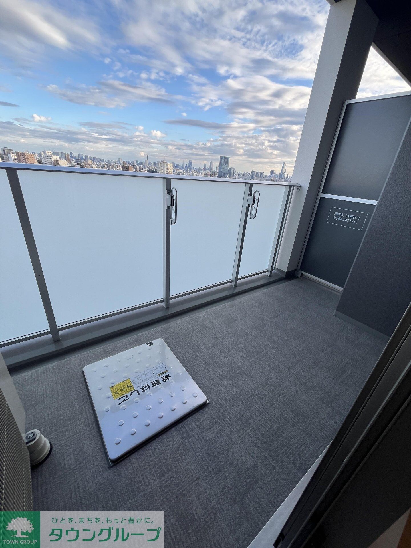 ザ・パークハビオ目白タワーの物件内観写真