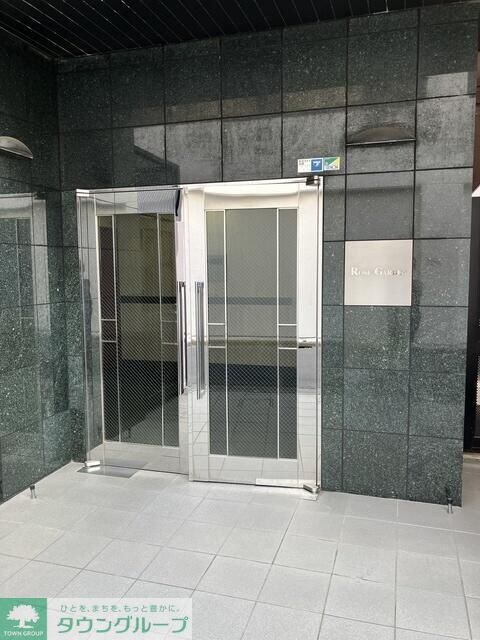 ローズガーデンの物件内観写真