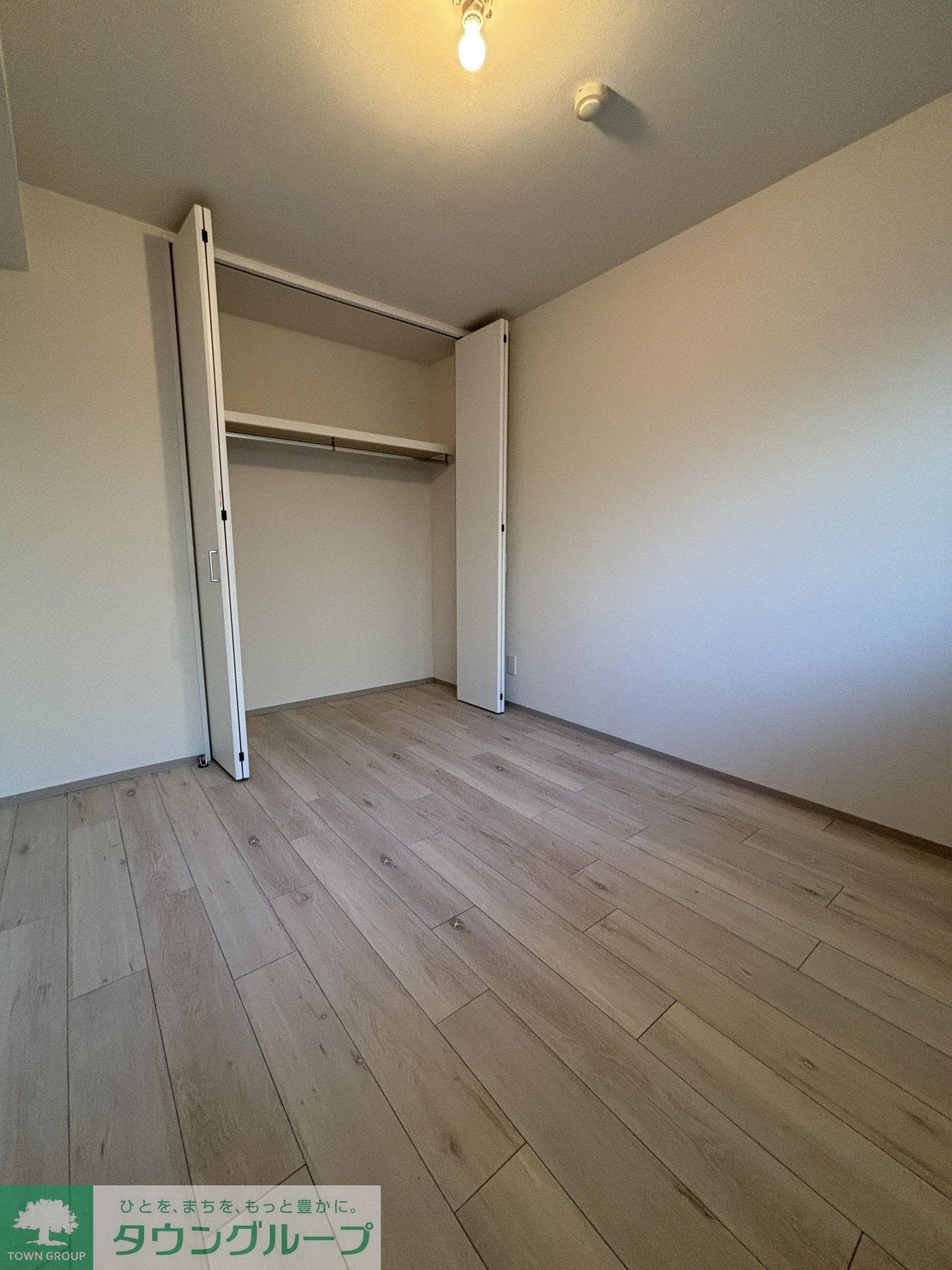 メゾンカルム中落合Ｓｏｕｔｈの物件内観写真