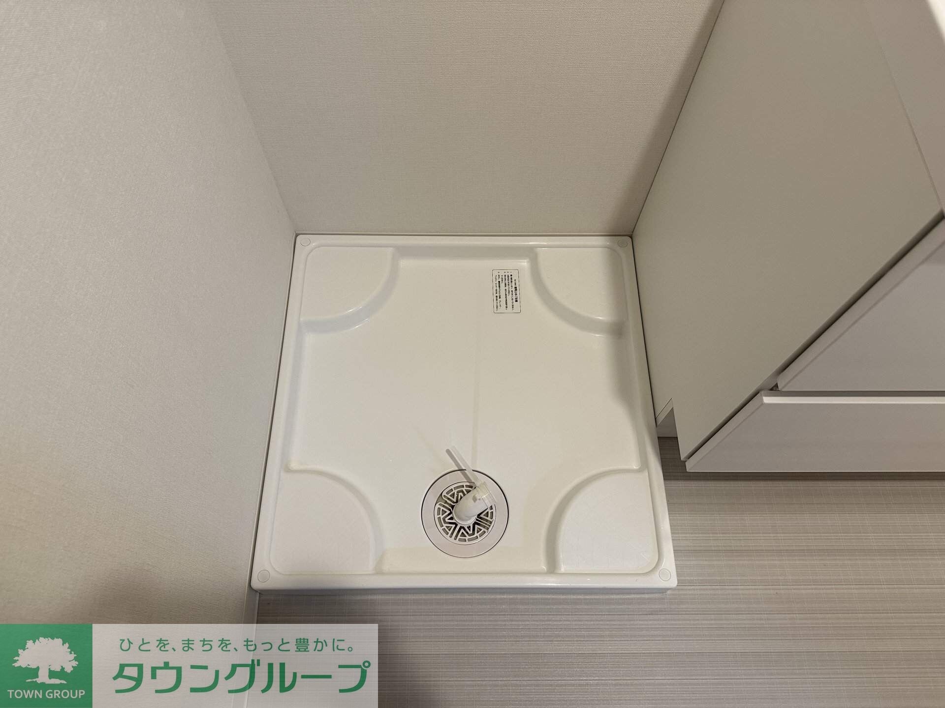 Ｆｏｒｔｕｎａ　Ｈｉｇａｓｈｉｎａｋａｎｏの物件内観写真