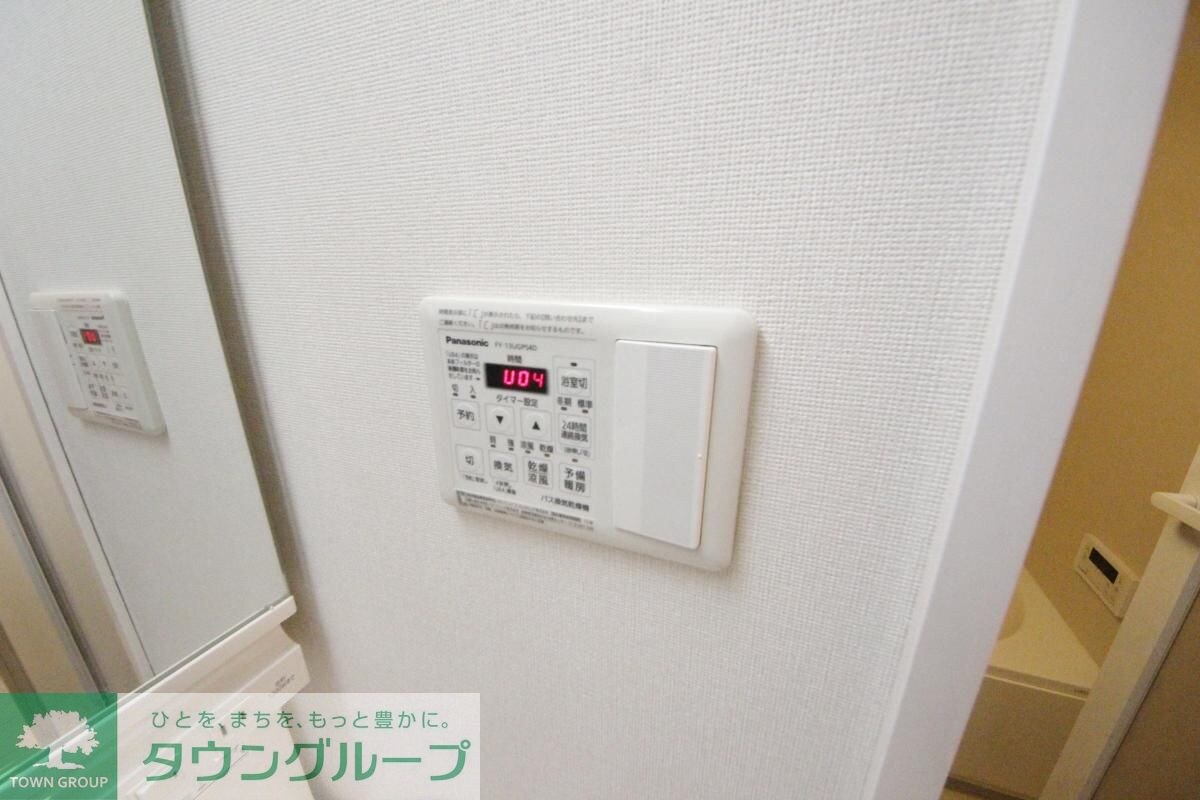 メゾンドフローレ野方の物件内観写真