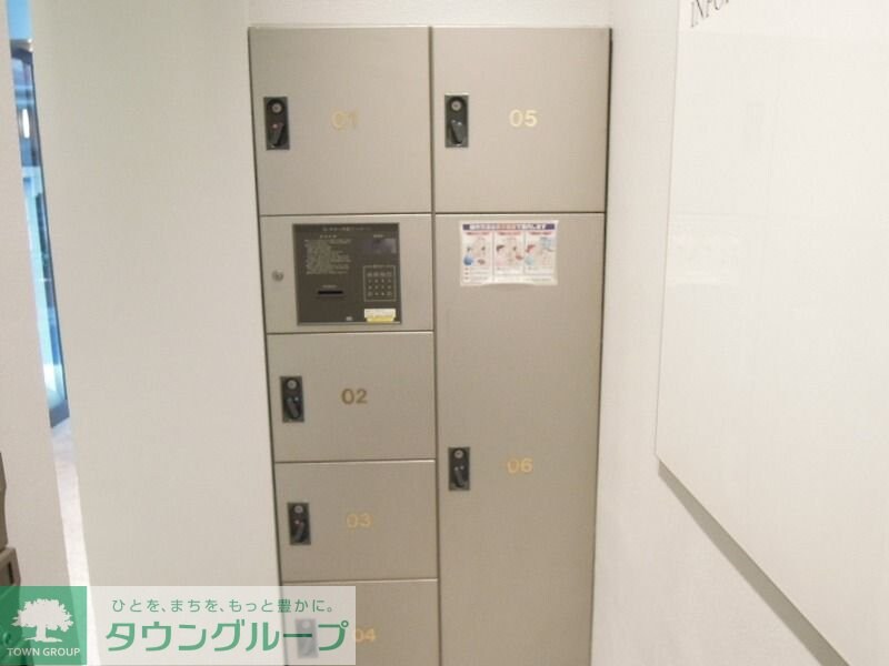 パークフロント西新宿の物件内観写真