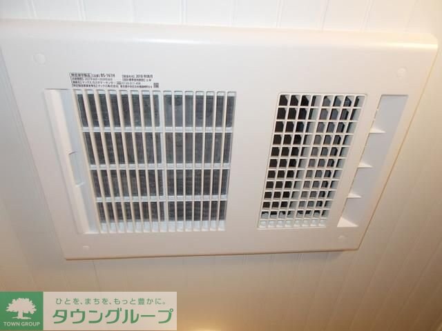 ホワイトレジデンスの物件内観写真