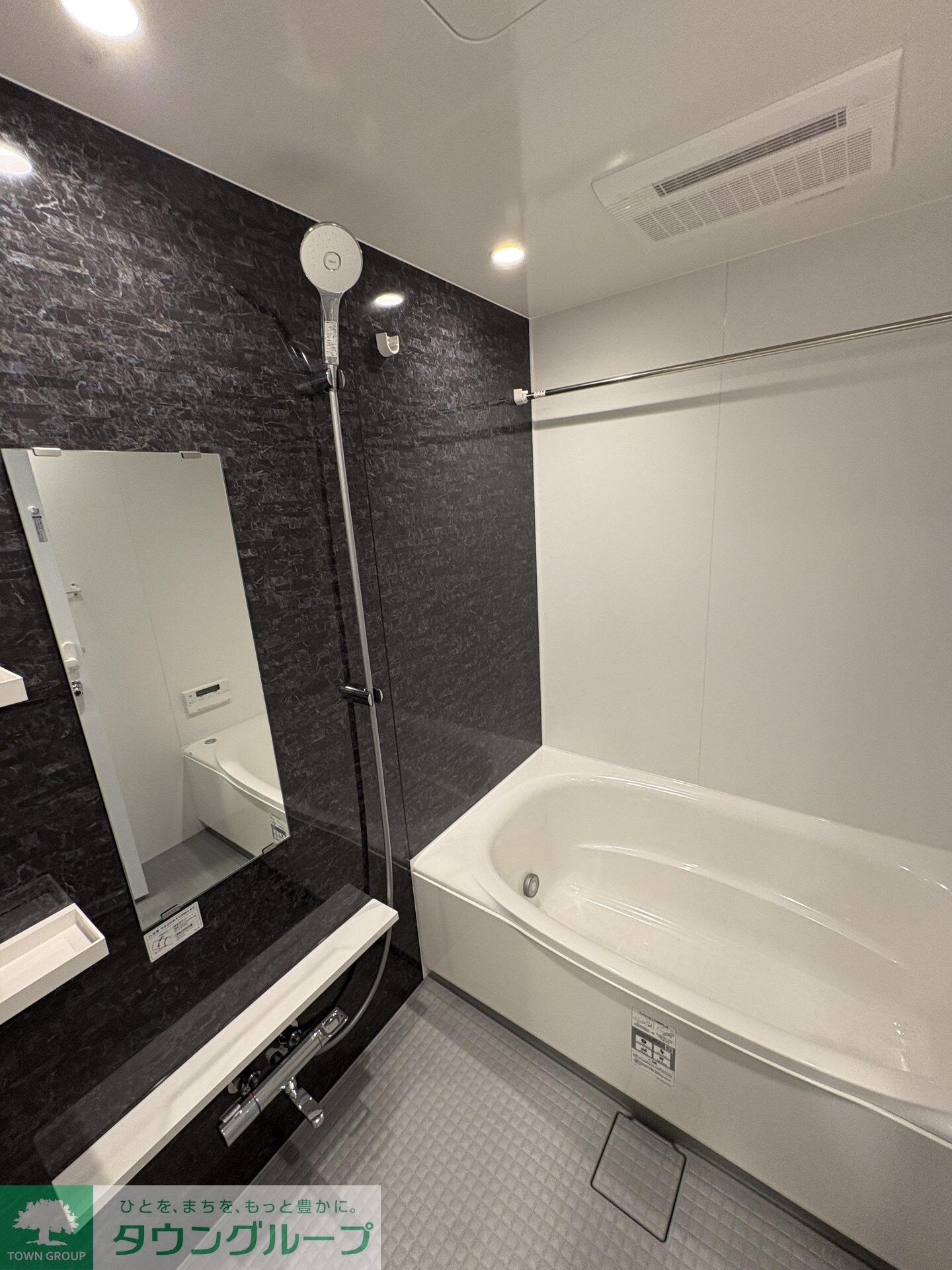 Ｐｒｉｍａ　Ｓｔｅｌｌａの物件内観写真