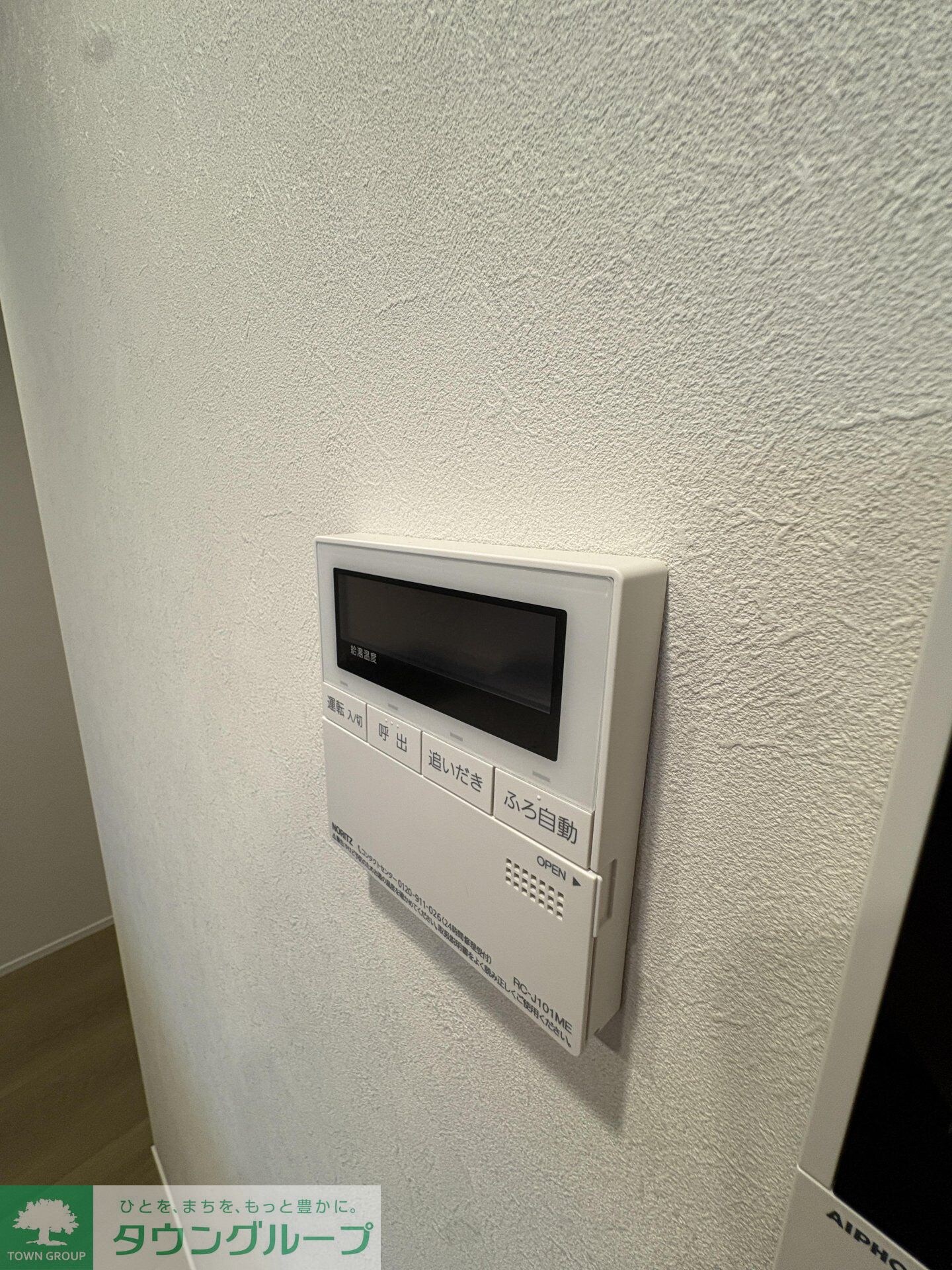 Ｐｒｉｍａ　Ｓｔｅｌｌａの物件内観写真