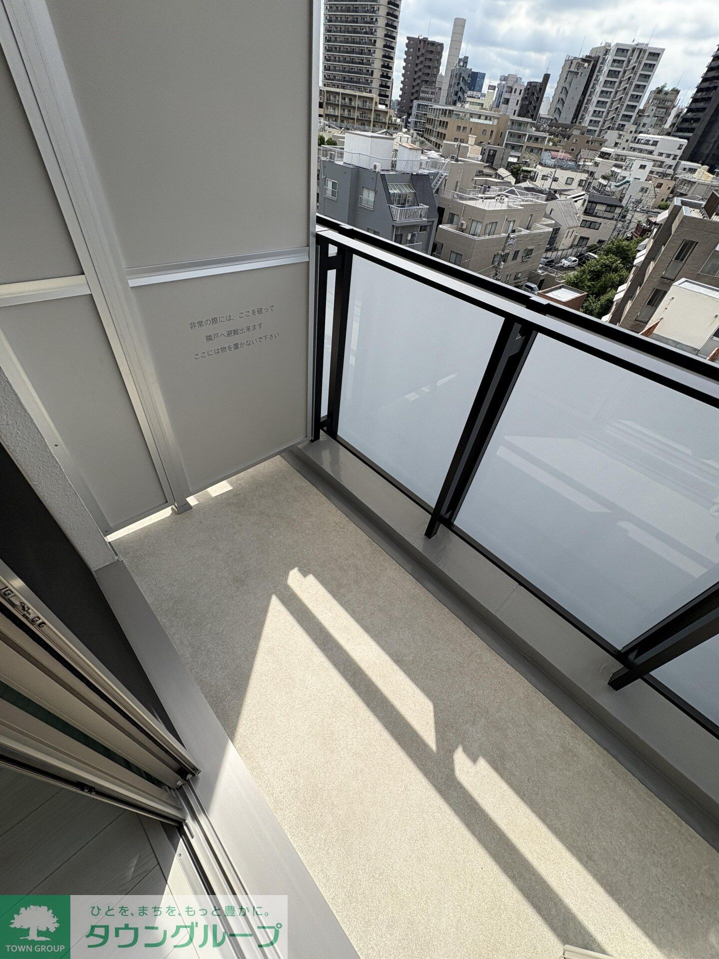 クレストコート東中野の物件内観写真