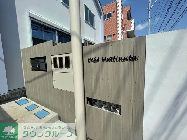 カーサ　マッティナータの物件内観写真