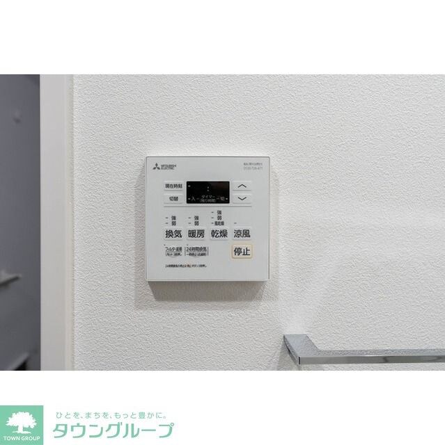 ザ・グラヴィティ新宿の物件内観写真