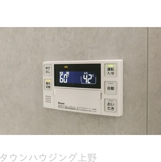 ＣＡＳＳＩＡ上野入谷の物件内観写真