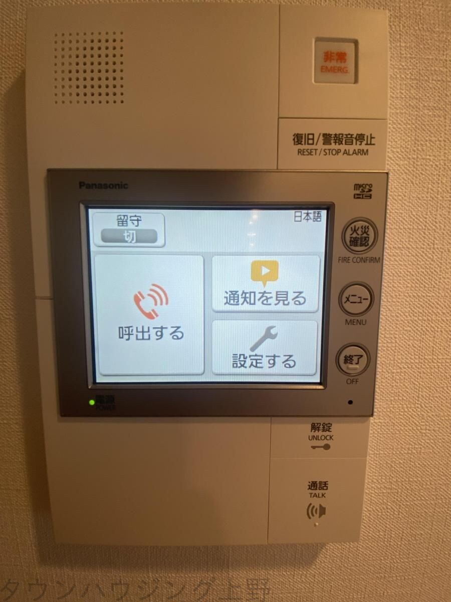 コスモグラシア浅草の物件内観写真