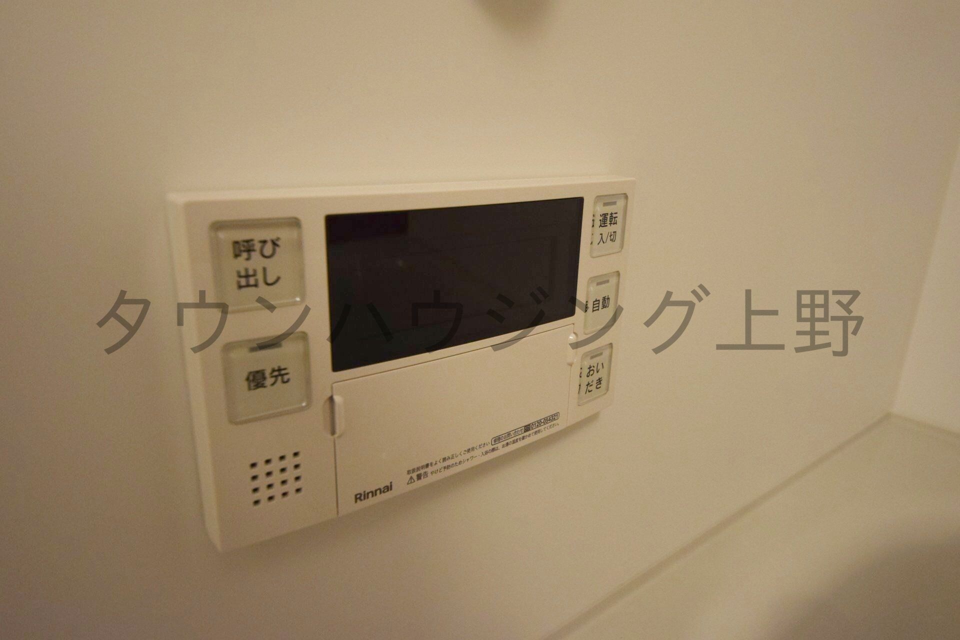 ドゥーエ入谷Iの物件内観写真