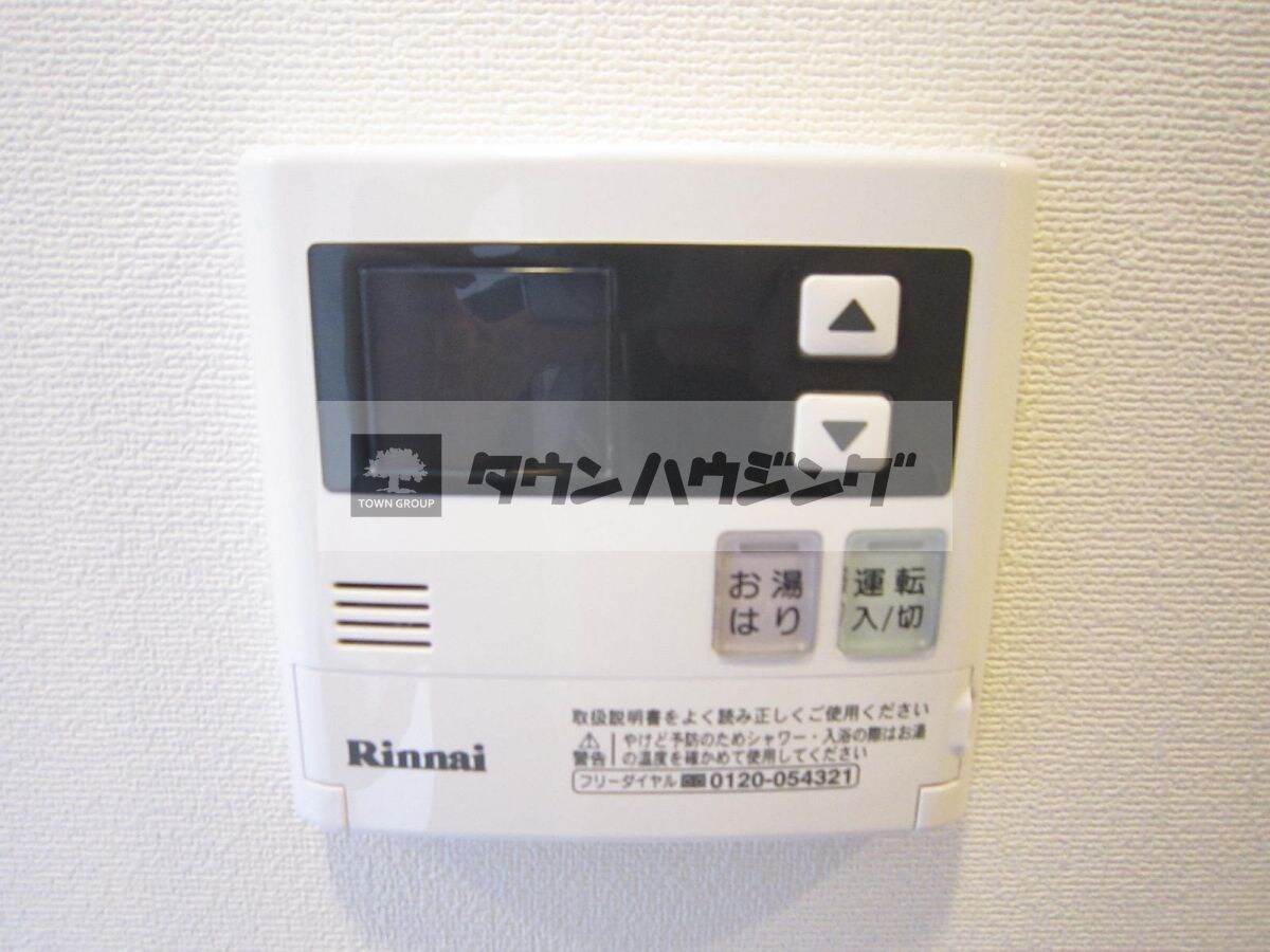 コンフォリア浅草橋の物件内観写真