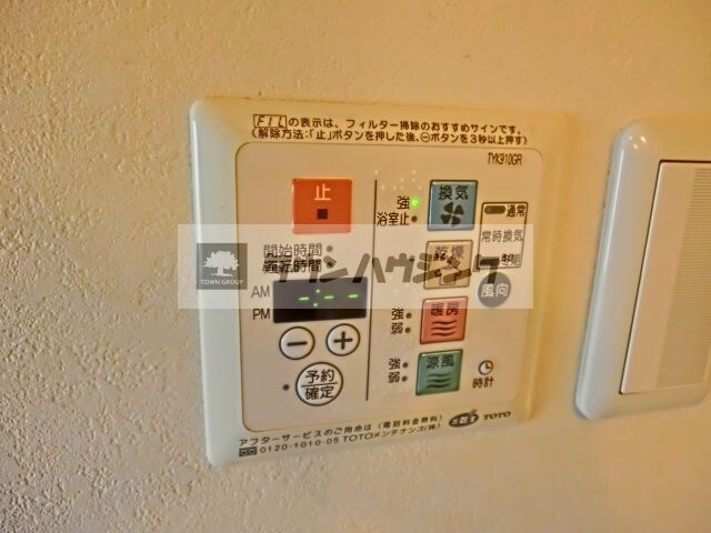 L.Oマンションの物件内観写真