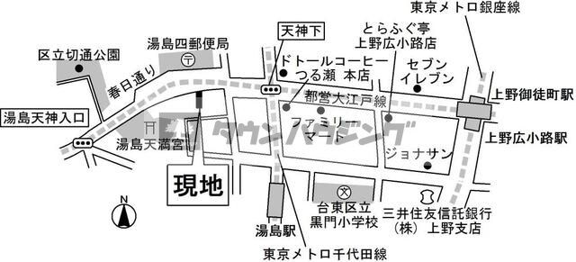 ラシーネ天神下の物件内観写真