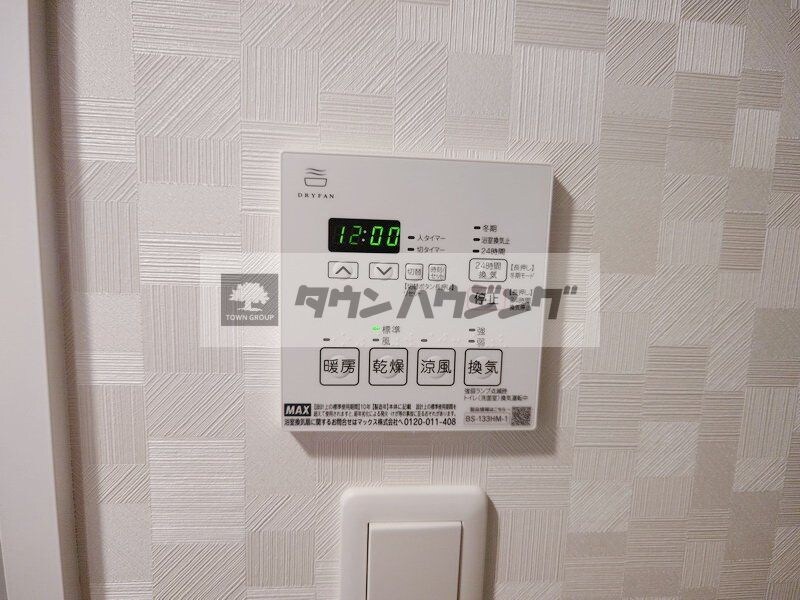 S-RESIDENCE日本橋馬喰町Aereの物件内観写真