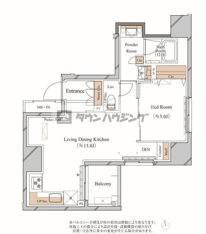 ブランシエスタ上野の物件間取画像