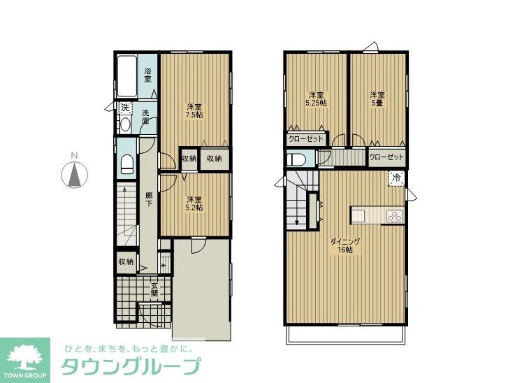 立川市幸町2丁目戸建の物件間取画像