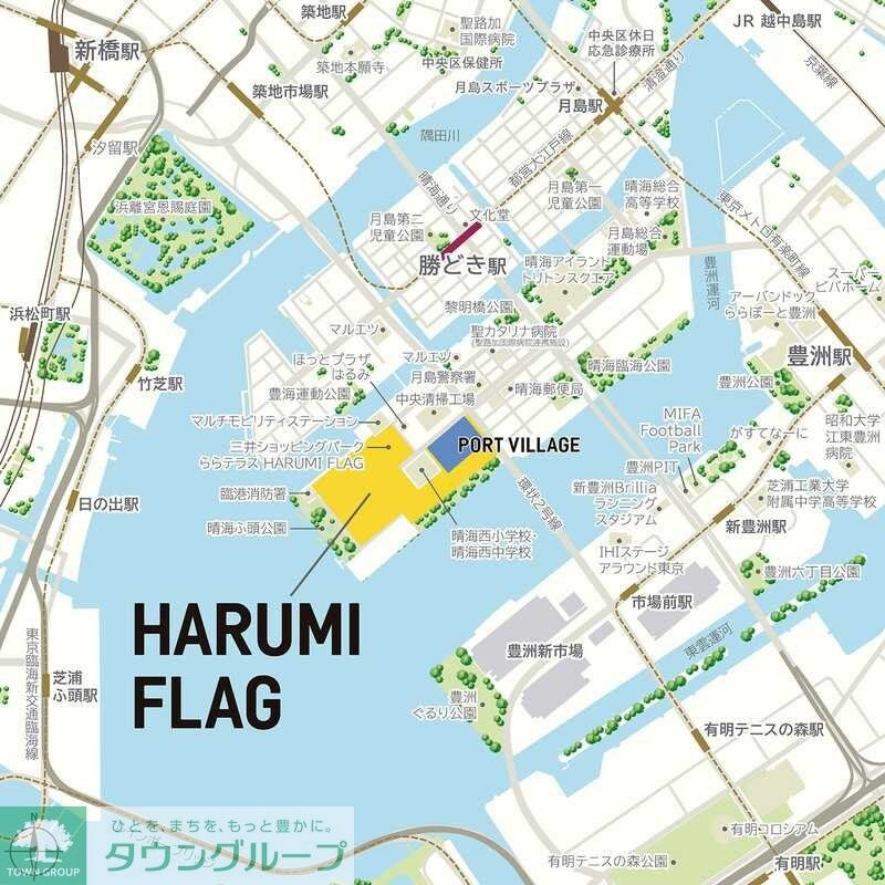 HARUMI　FLAG　PORT　VILLAGE　C棟の物件内観写真