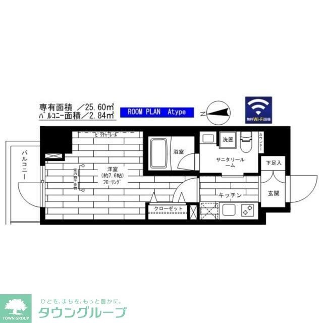 ステージファースト秋葉原の物件間取画像