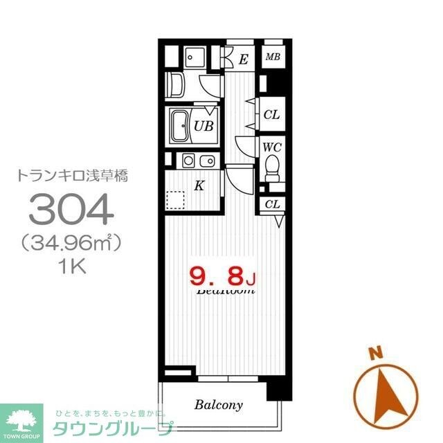 トランキロ浅草橋の物件間取画像