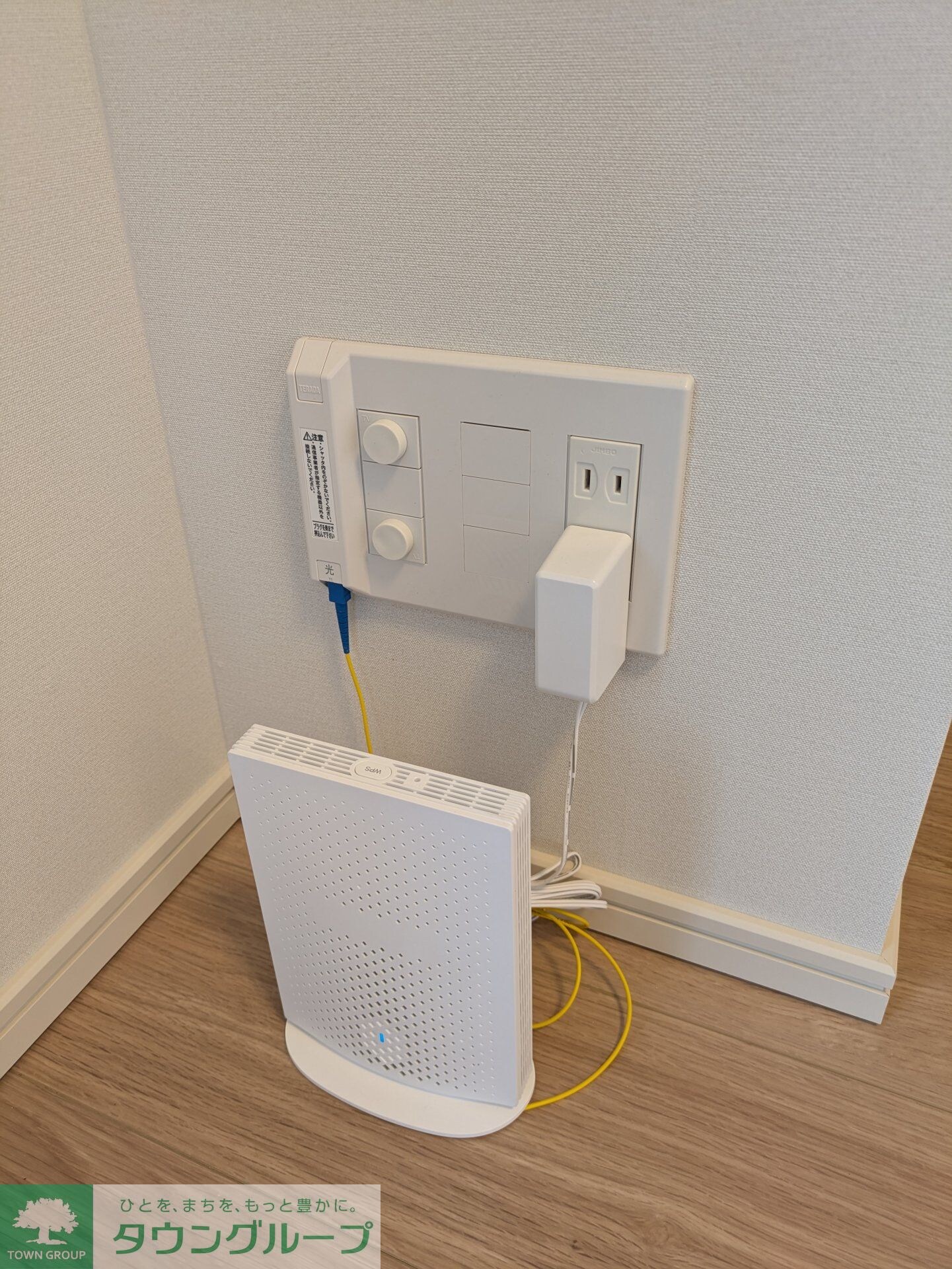 アーバネックス北上野の物件内観写真