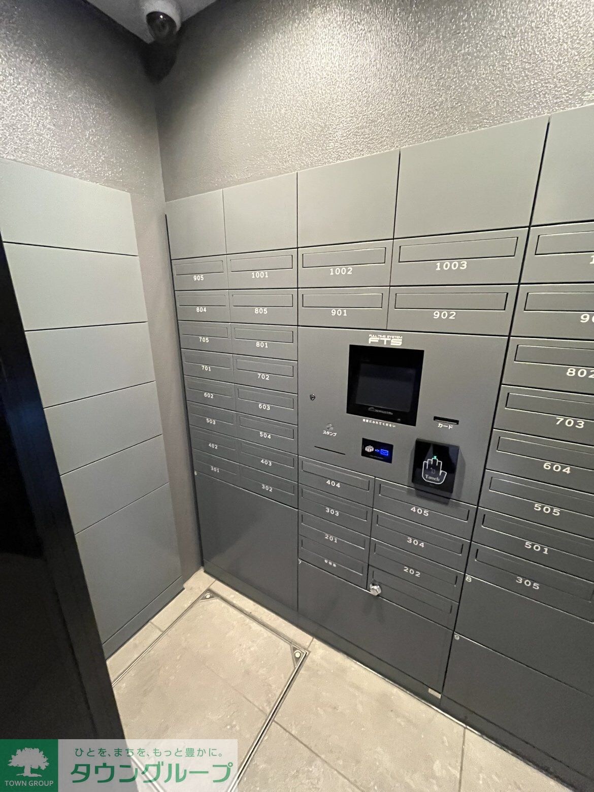 シーズンフラッツ菊川の物件内観写真