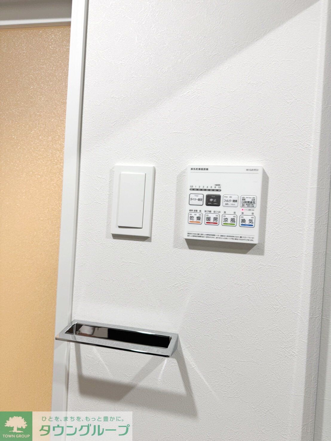 クラリティア浅草の物件内観写真