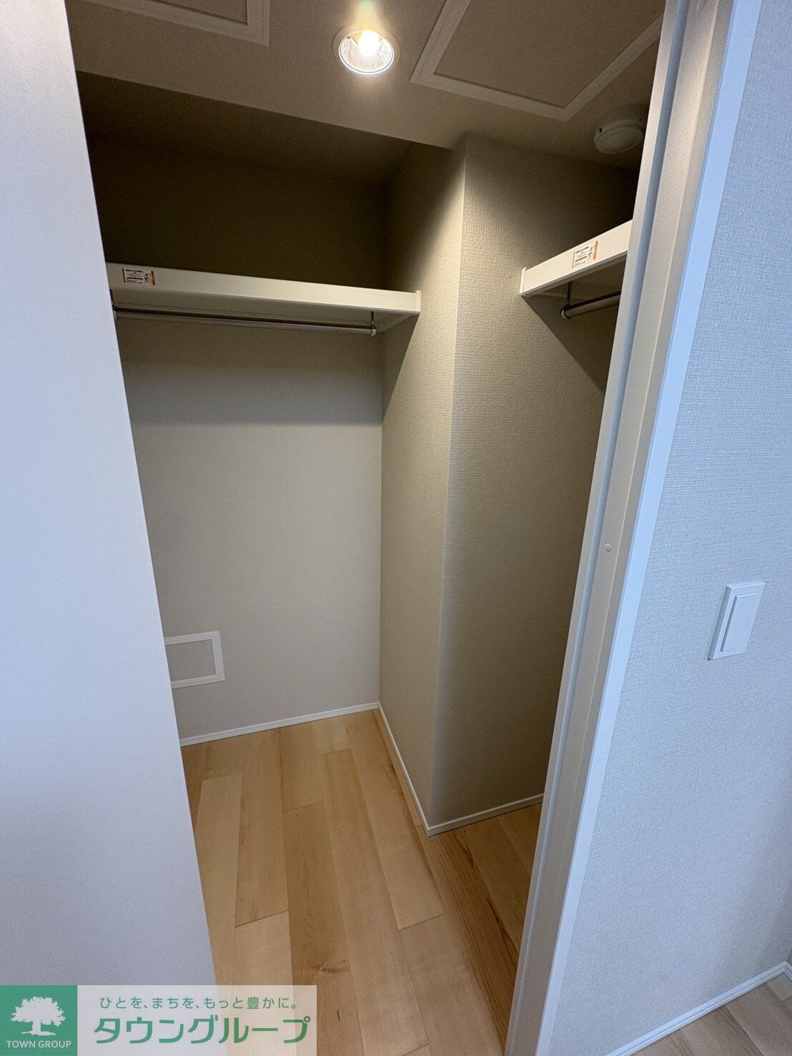 アーバネックス文京小石川の物件内観写真