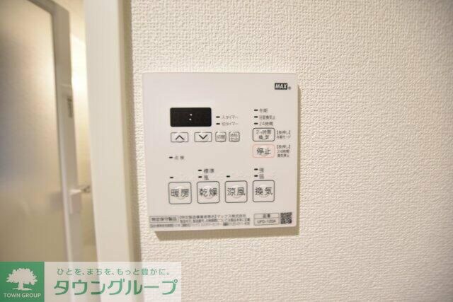 アソシエール文京白山の物件内観写真