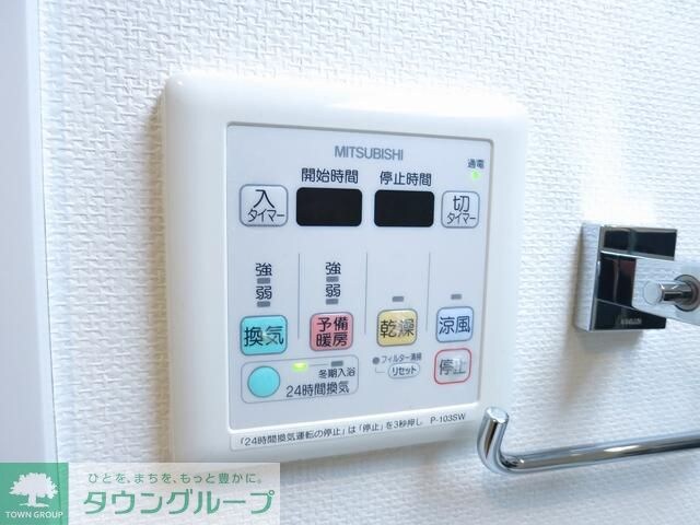 アーデン清澄白河の物件内観写真